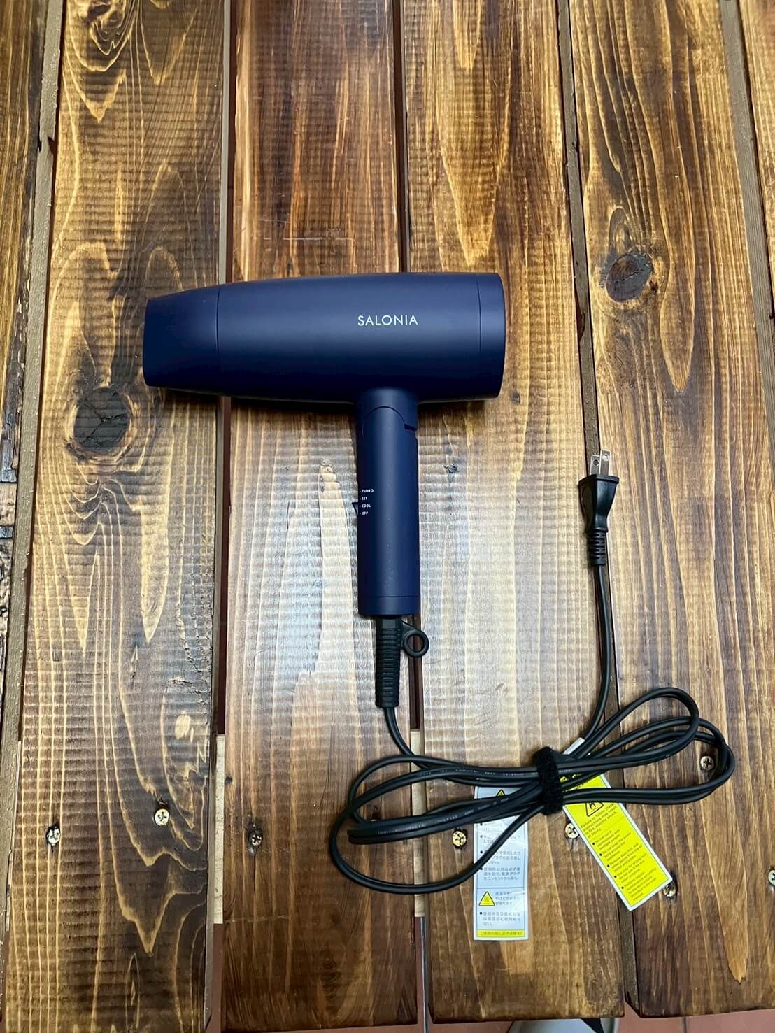 ドライヤーの画像
