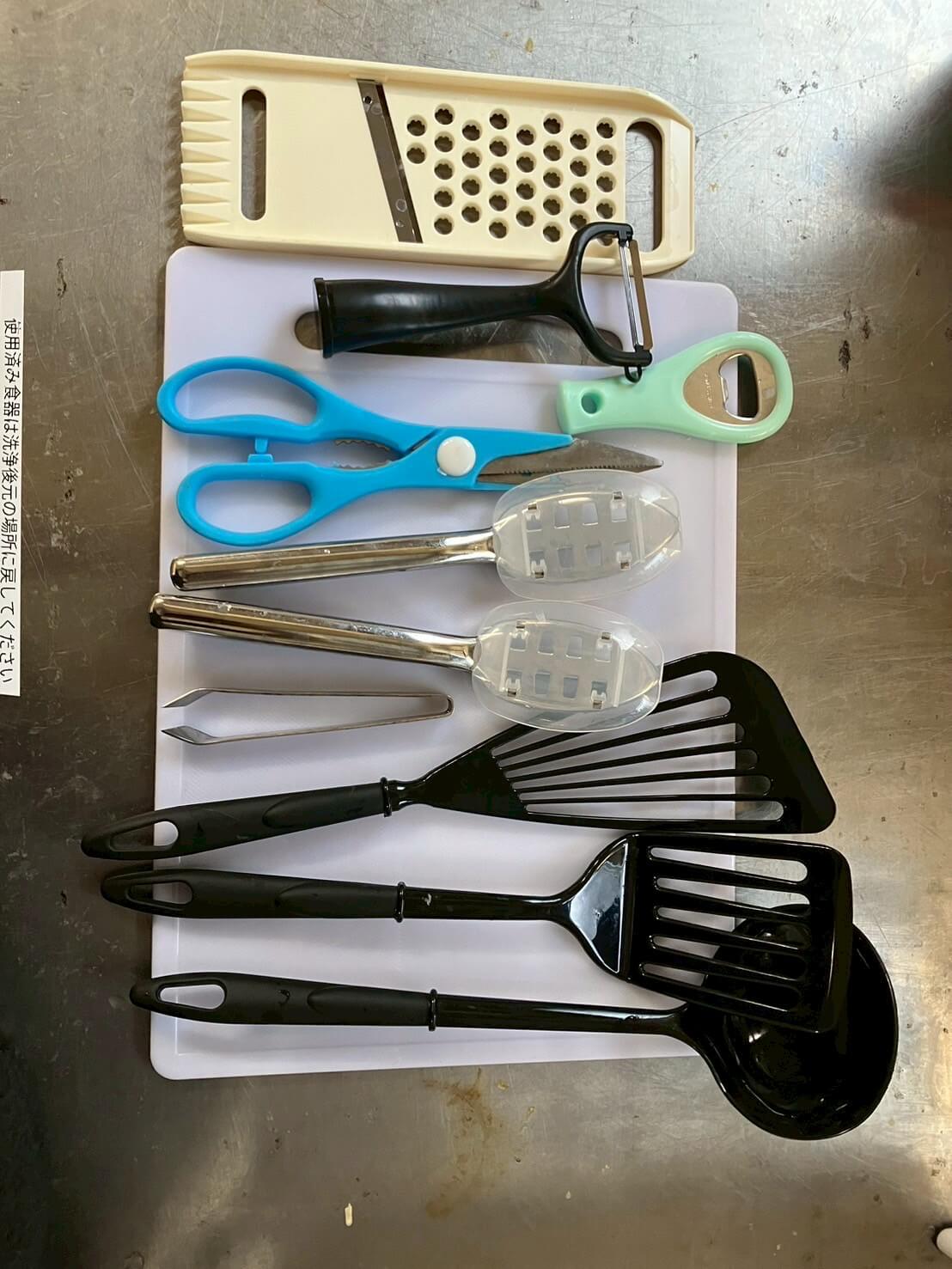 調理器具の画像